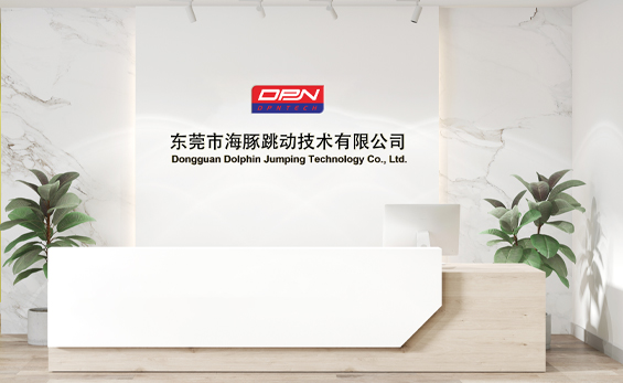 Dongguan Dolphin Jumping Technology Co., Ltd